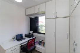 Apartamento com 3 Quartos à venda, 75m² no Pirituba, São Paulo - Foto 24