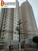 Apartamento com 3 Quartos à venda, 64m² no Parque São Lucas, São Paulo - Foto 26