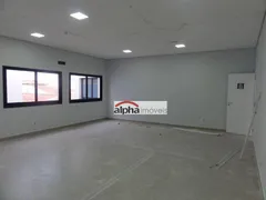 Conjunto Comercial / Sala para alugar, 55m² no Loteamento Remanso Campineiro, Hortolândia - Foto 1