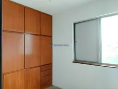 Cobertura com 2 Quartos à venda, 60m² no Vila Mariana, São Paulo - Foto 4