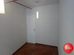 Conjunto Comercial / Sala para alugar, 45m² no Itaim Bibi, São Paulo - Foto 4