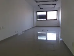 Conjunto Comercial / Sala à venda, 27m² no Centro, Rio de Janeiro - Foto 1