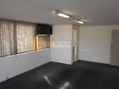 Conjunto Comercial / Sala para alugar, 36m² no Higienópolis, São Paulo - Foto 4