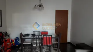 Apartamento com 2 Quartos à venda, 71m² no Jardim Paulista, Ribeirão Preto - Foto 3