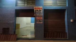 Loja / Salão / Ponto Comercial para alugar, 70m² no Campina Verde, Contagem - Foto 2