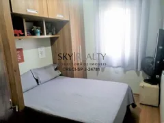 Apartamento com 2 Quartos à venda, 56m² no Jardim Iracema, São Paulo - Foto 4