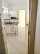 Apartamento com 2 Quartos à venda, 63m² no Bom Retiro, São Paulo - Foto 1