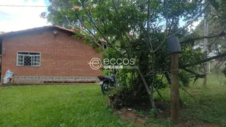 Fazenda / Sítio / Chácara com 2 Quartos à venda, 150m² no Chácaras Eldorado, Uberlândia - Foto 1