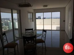 Cobertura com 3 Quartos para alugar, 227m² no Santo Amaro, São Paulo - Foto 2