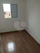 Casa de Condomínio com 2 Quartos à venda, 48m² no Freguesia do Ó, São Paulo - Foto 36