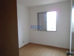 Apartamento com 2 Quartos à venda, 72m² no Vila Congonhas, São Paulo - Foto 20