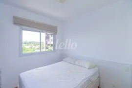 Apartamento com 2 Quartos para alugar, 73m² no Vila Clementino, São Paulo - Foto 18