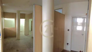 Conjunto Comercial / Sala à venda, 110m² no Santa Cecília, São Paulo - Foto 7