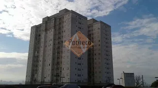Apartamento com 2 Quartos à venda, 47m² no Engenheiro Goulart, São Paulo - Foto 2
