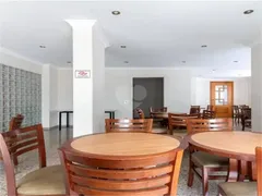 Apartamento com 3 Quartos à venda, 97m² no Vila Romana, São Paulo - Foto 15