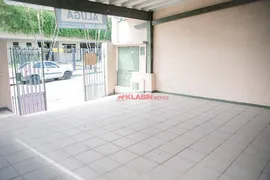 Terreno / Lote / Condomínio para venda ou aluguel, 230m² no Saúde, São Paulo - Foto 1