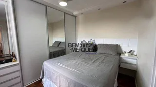 Apartamento com 2 Quartos à venda, 73m² no Vila Miriam, São Paulo - Foto 12