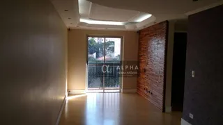 Apartamento com 2 Quartos à venda, 62m² no Vila Esperança, São Paulo - Foto 1