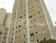 Apartamento com 1 Quarto à venda, 50m² no Saúde, São Paulo - Foto 25