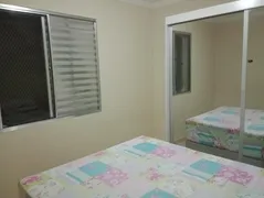 Apartamento com 2 Quartos à venda, 58m² no Vila dos Andradas, São Paulo - Foto 24