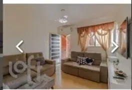 Apartamento com 2 Quartos à venda, 50m² no Jardim Vitória, Belo Horizonte - Foto 3