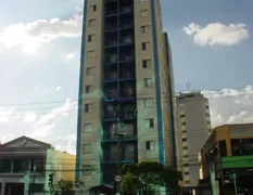Apartamento com 2 Quartos à venda, 55m² no Vila Guarani, São Paulo - Foto 20
