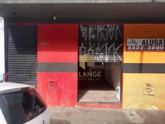 Loja / Salão / Ponto Comercial para alugar, 40m² no Vila Industrial, Campinas - Foto 2