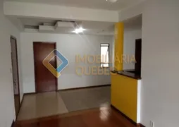 Apartamento com 2 Quartos à venda, 84m² no Parque dos Bandeirantes, Ribeirão Preto - Foto 4