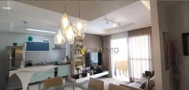 Apartamento com 3 Quartos à venda, 89m² no Santo Antônio, São Caetano do Sul - Foto 3