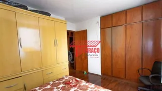 Apartamento com 2 Quartos à venda, 65m² no Vila Campestre, São Bernardo do Campo - Foto 8