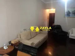 Apartamento com 2 Quartos à venda, 78m² no Flamengo, Rio de Janeiro - Foto 3