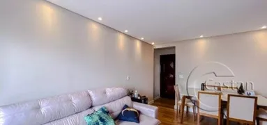 Apartamento com 2 Quartos à venda, 57m² no Móoca, São Paulo - Foto 7