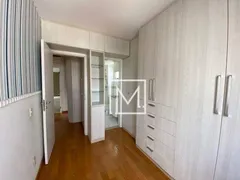 Cobertura com 3 Quartos à venda, 200m² no Vila Gumercindo, São Paulo - Foto 17