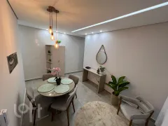 Apartamento com 3 Quartos à venda, 67m² no Nova Suíssa, Belo Horizonte - Foto 3