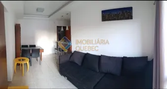 Apartamento com 2 Quartos à venda, 54m² no Vila Monte Alegre, Ribeirão Preto - Foto 1
