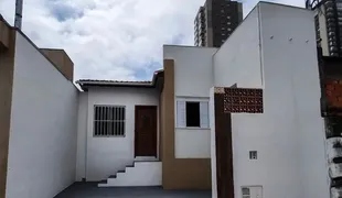 Casa com 2 Quartos à venda, 101m² no Vila Gumercindo, São Paulo - Foto 12