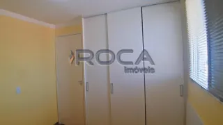 Apartamento com 2 Quartos à venda, 50m² no Vila Irene, São Carlos - Foto 12