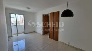 Apartamento com 2 Quartos para alugar, 50m² no Jardim Marajoara, São Paulo - Foto 1