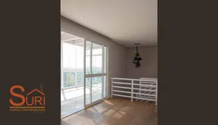 Cobertura com 4 Quartos à venda, 208m² no Vila Marlene, São Bernardo do Campo - Foto 80