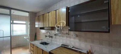 Apartamento com 3 Quartos para venda ou aluguel, 75m² no Santo Amaro, São Paulo - Foto 19