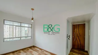 Apartamento com 2 Quartos à venda, 50m² no Brás, São Paulo - Foto 3
