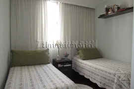 Apartamento com 3 Quartos à venda, 100m² no Jardim América, São Paulo - Foto 8
