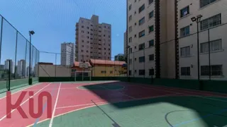 Apartamento com 2 Quartos à venda, 52m² no Saúde, São Paulo - Foto 15