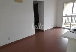 Apartamento com 2 Quartos para alugar, 64m² no Vila Nova Cachoeirinha, São Paulo - Foto 2