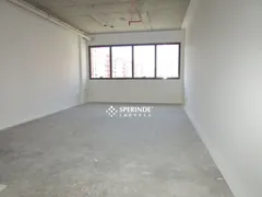 Conjunto Comercial / Sala para alugar, 38m² no Cristo Redentor, Porto Alegre - Foto 2