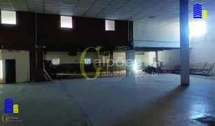 Galpão / Depósito / Armazém para alugar, 1500m² no Nucleo Industrial, Jandira - Foto 5