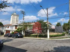 Casa com 3 Quartos à venda, 270m² no Moema, São Paulo - Foto 1