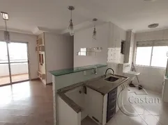 Apartamento com 2 Quartos para alugar, 50m² no Móoca, São Paulo - Foto 7
