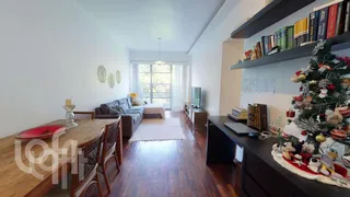 Apartamento com 2 Quartos à venda, 84m² no Botafogo, Rio de Janeiro - Foto 19
