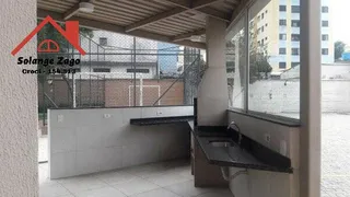 Apartamento com 2 Quartos à venda, 48m² no Jardim Iracema, São Paulo - Foto 23